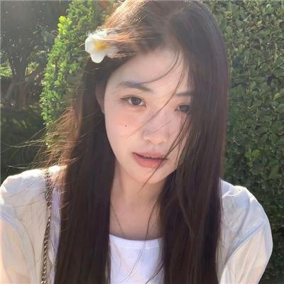 我和两个他