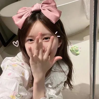 如果重来一次